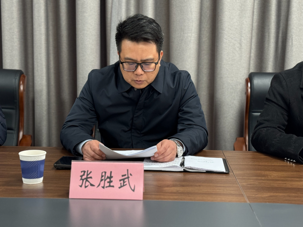 微信图片_20250224111802.jpg