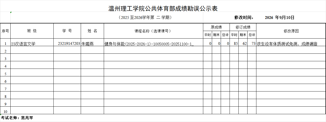 56e16a4cf11e15419c0e63ecead6f0eb.png